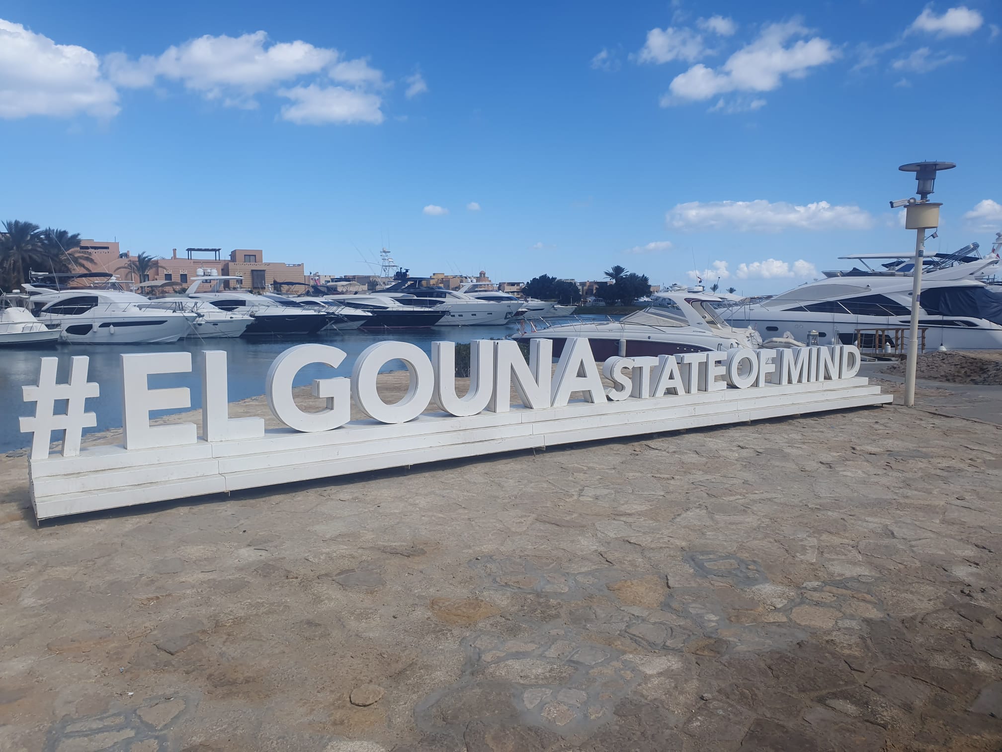 El Gouna Stadtrundfahrt Privatش