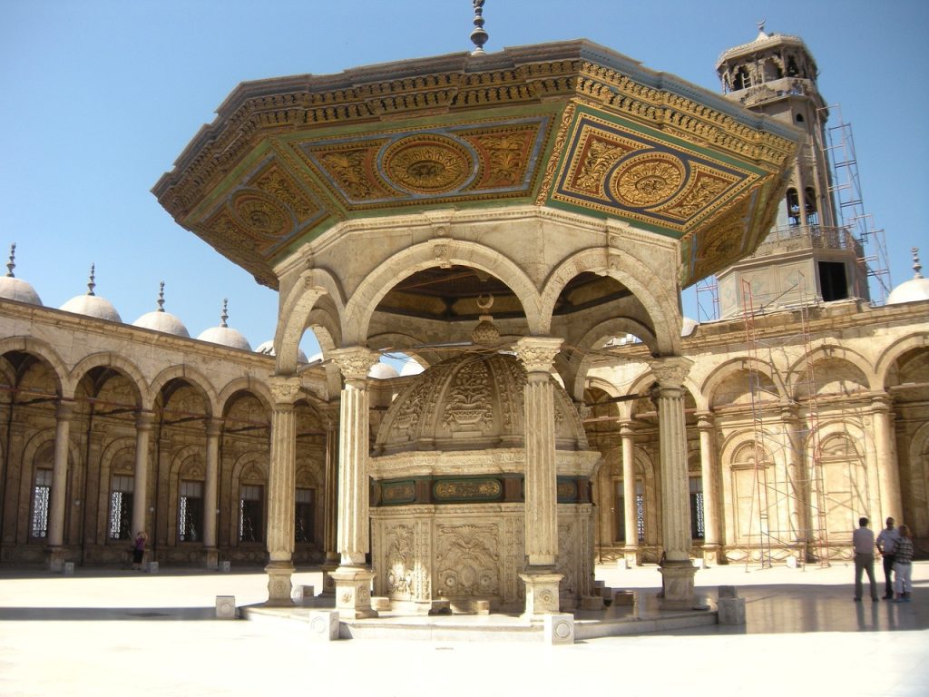 Mosque Of Mohamed Ali